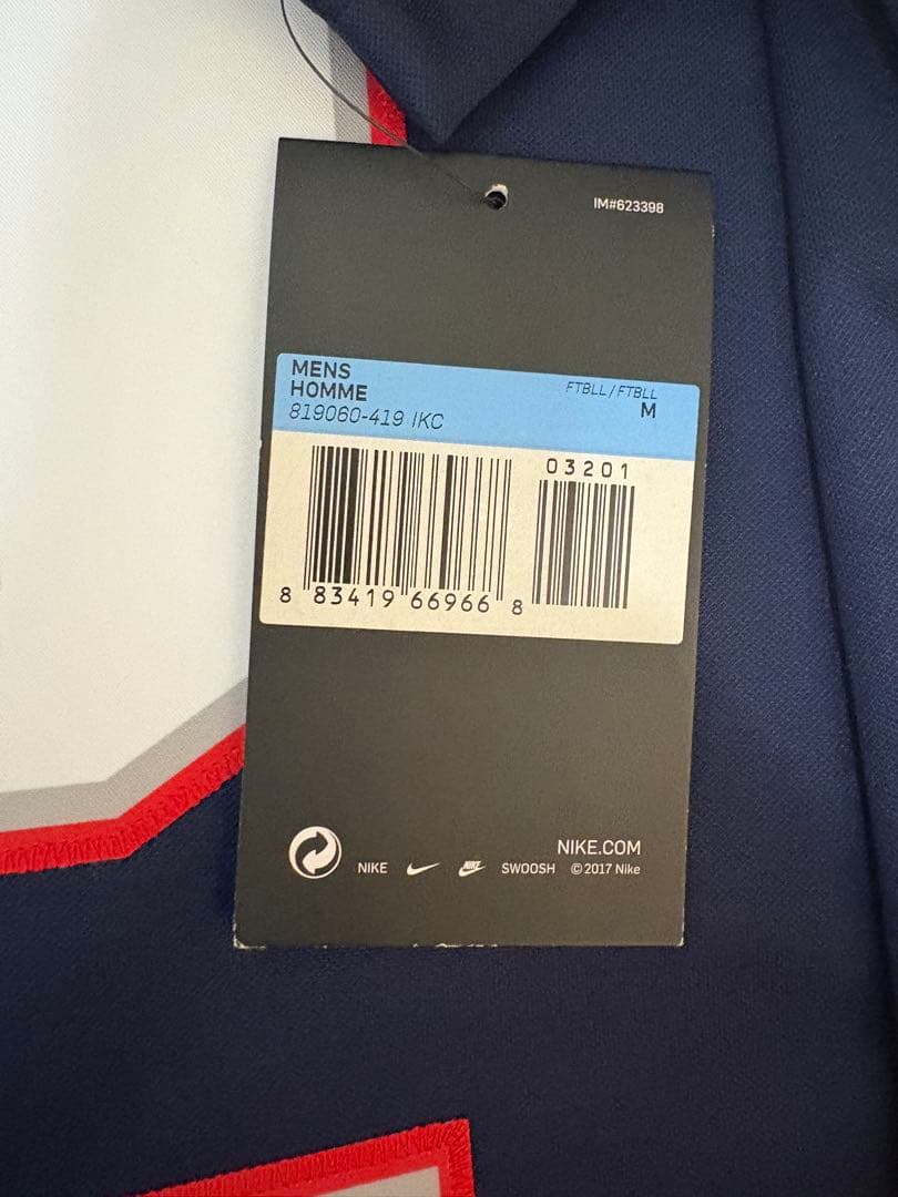 アメフト　NFL ペイトリオッツ　トム・ブレイディ　ジャージ【M】