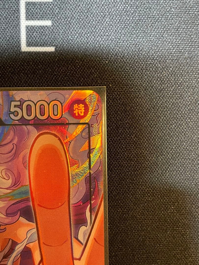 ジュエリー・ボニー リーダーパラレル EGGHEAD CRISIS