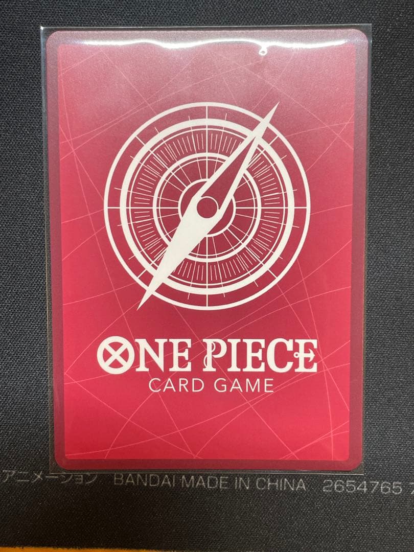 ジュエリー・ボニー リーダーパラレル EGGHEAD CRISIS