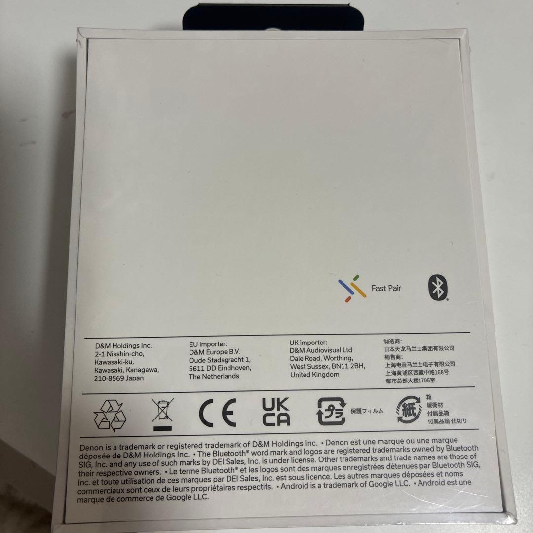 イヤホン DENON AH-C500W