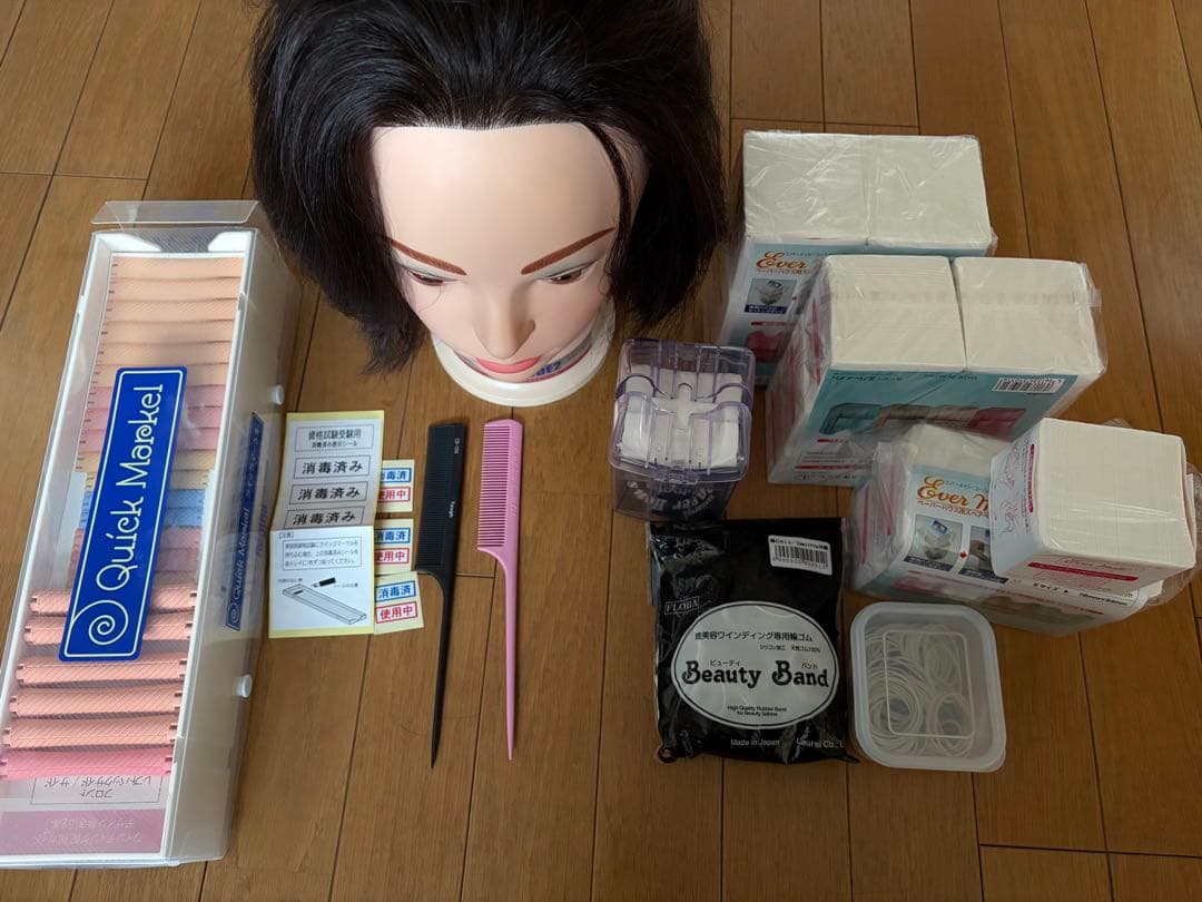 ワインディング　国家試験セット