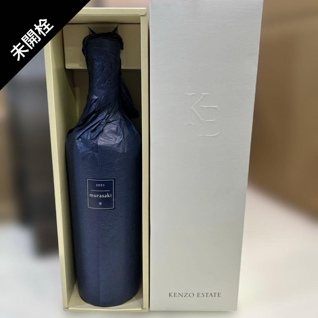 6892【未開栓】Kenzo Estate 紫 2021年 750mL