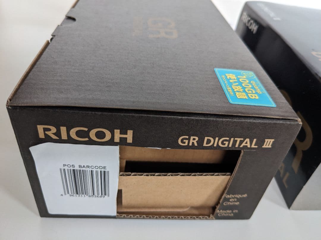 値下げ! RICOH リコー デジタルカメラ GR DIGITAL III