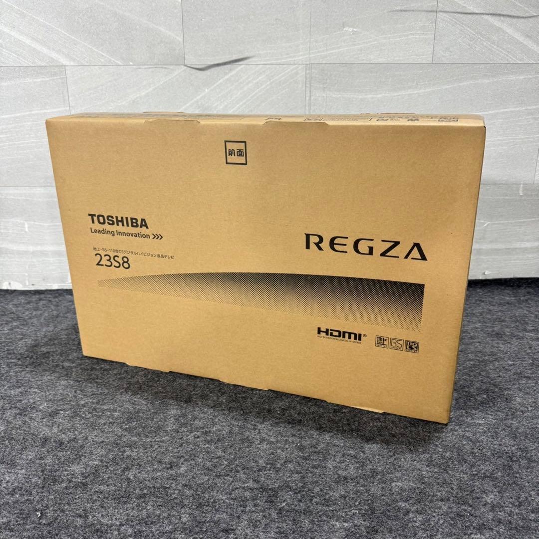 新品未開封 TOSHIBA 23インチ 液晶テレビ レグザ 23S8 d5082