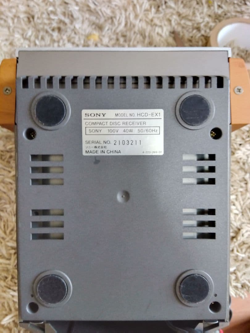 ソニーコンポCMT-EX1 ジャンク品