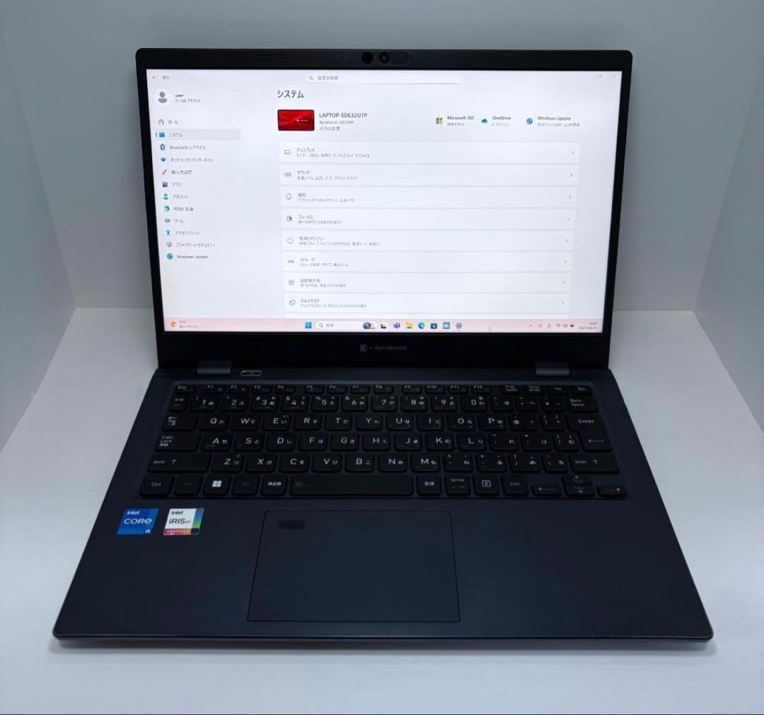 dynabook G83/KW 第12世代i5 16GB 2023年 BT90%