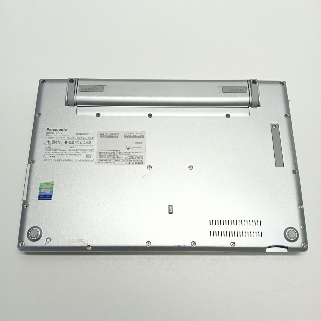 CF-LV9 第10世代 Core i5 8GB SSD256GB オフィス