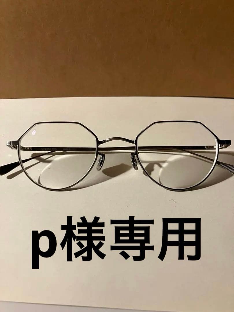 〖EYEVAN7285〗177 col.801