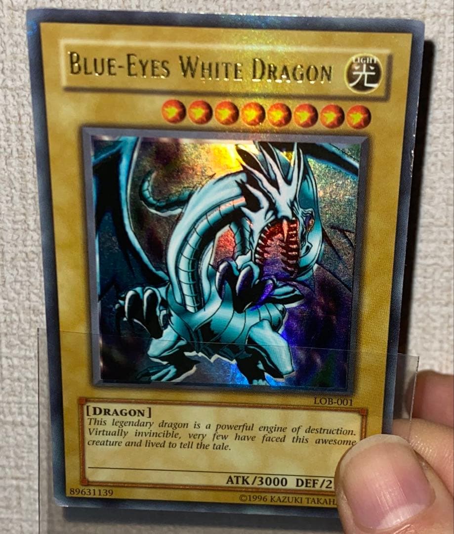 【ホイルズレ】遊戯王　北米版　LOB 青眼の白龍　真紅眼の黒竜　セット