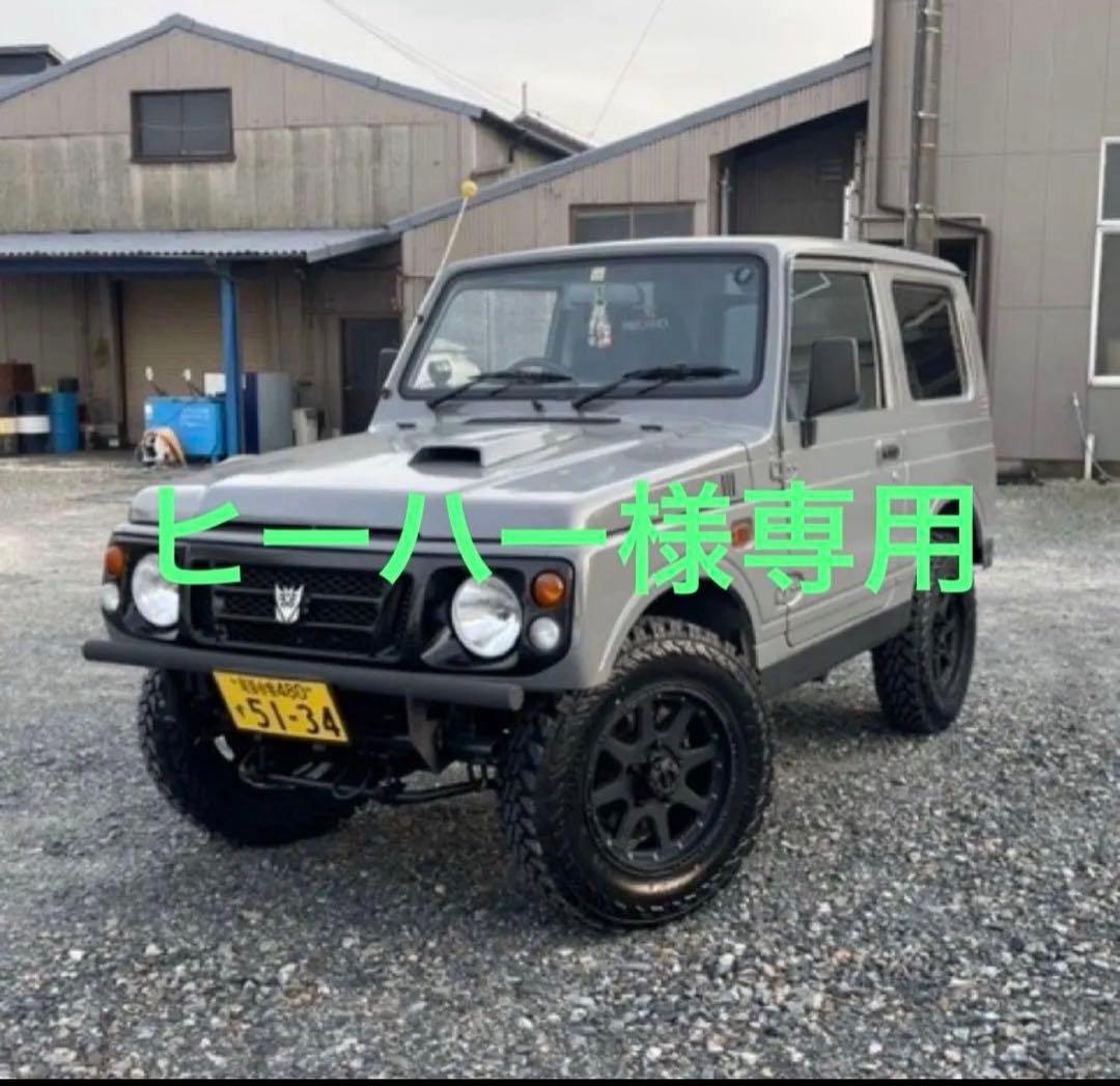 ジムニー　16インチ ホイールセット④ 美品　タイヤほぼ未使用　１本