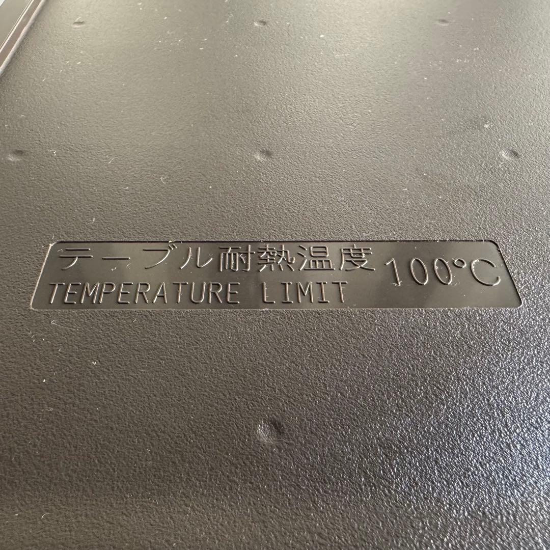 C7905★2022年製美品★パナソニック 冷蔵庫 マットブラウン　一人暮らし