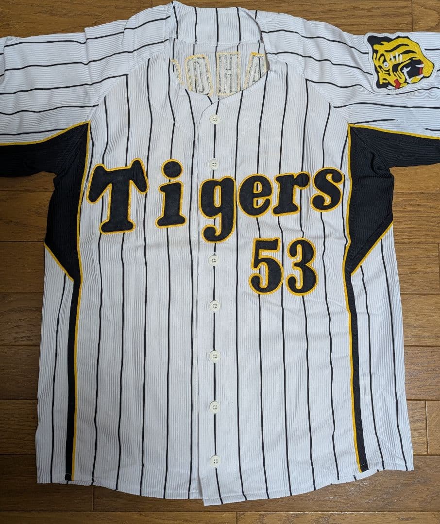 阪神タイガース　ユニフォーム　赤星選手