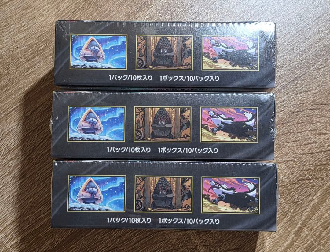 ポケカ　メガドリームex　シュリンク付き×3