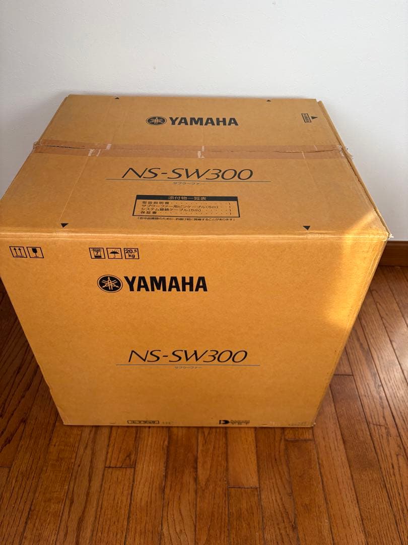 【未使用】YAMAHA NS-SW300 サブウーファー