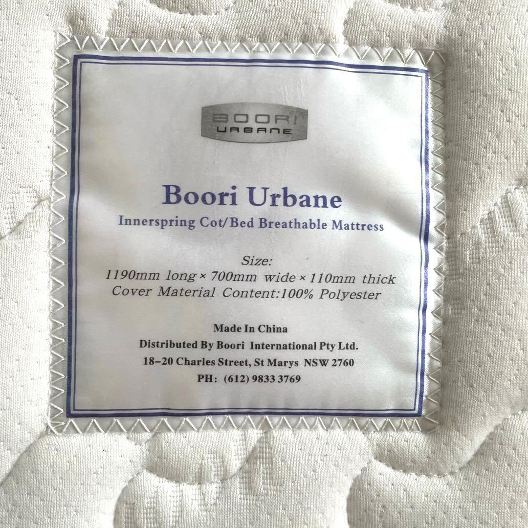 【値下げ】Boori Urbane Sleigh Cot 3 in 1 ブーリ