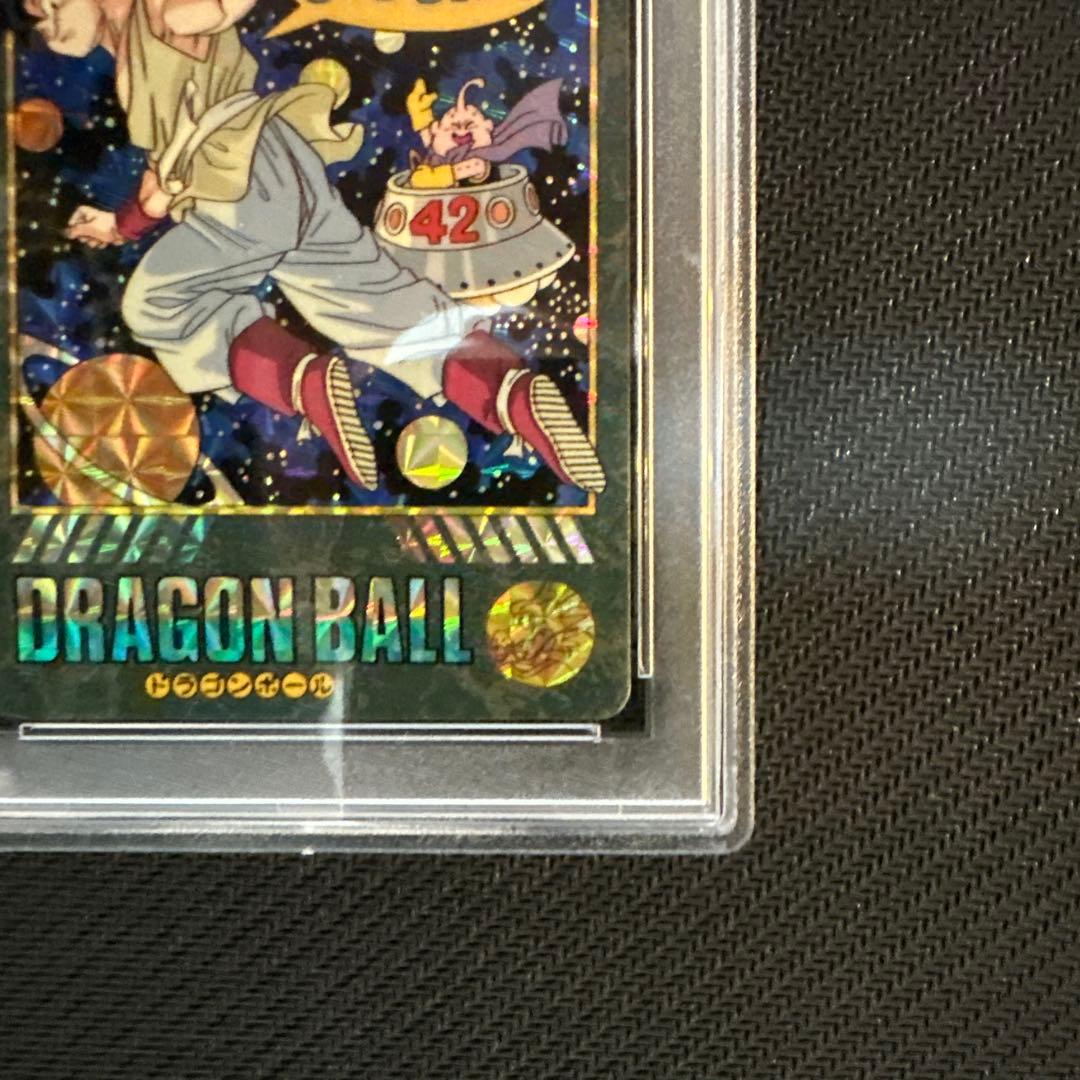 【PSA】253&258 ドラゴンボール　カードダス ビジュアルアドベンチャー
