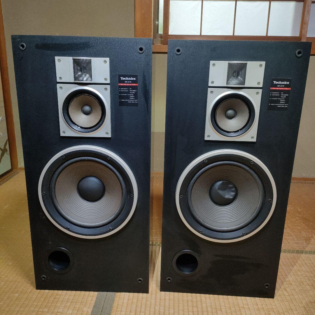 ​【ジャンク】Technics SB-2170 スピーカー 左右ペア テクニクス