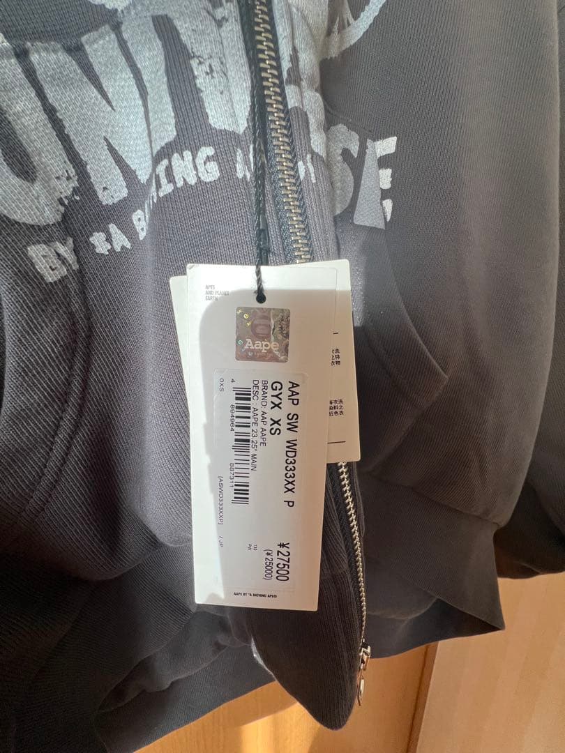 AAPE MAIN ZIP UP HOODIE ジップパーカー　フーディー