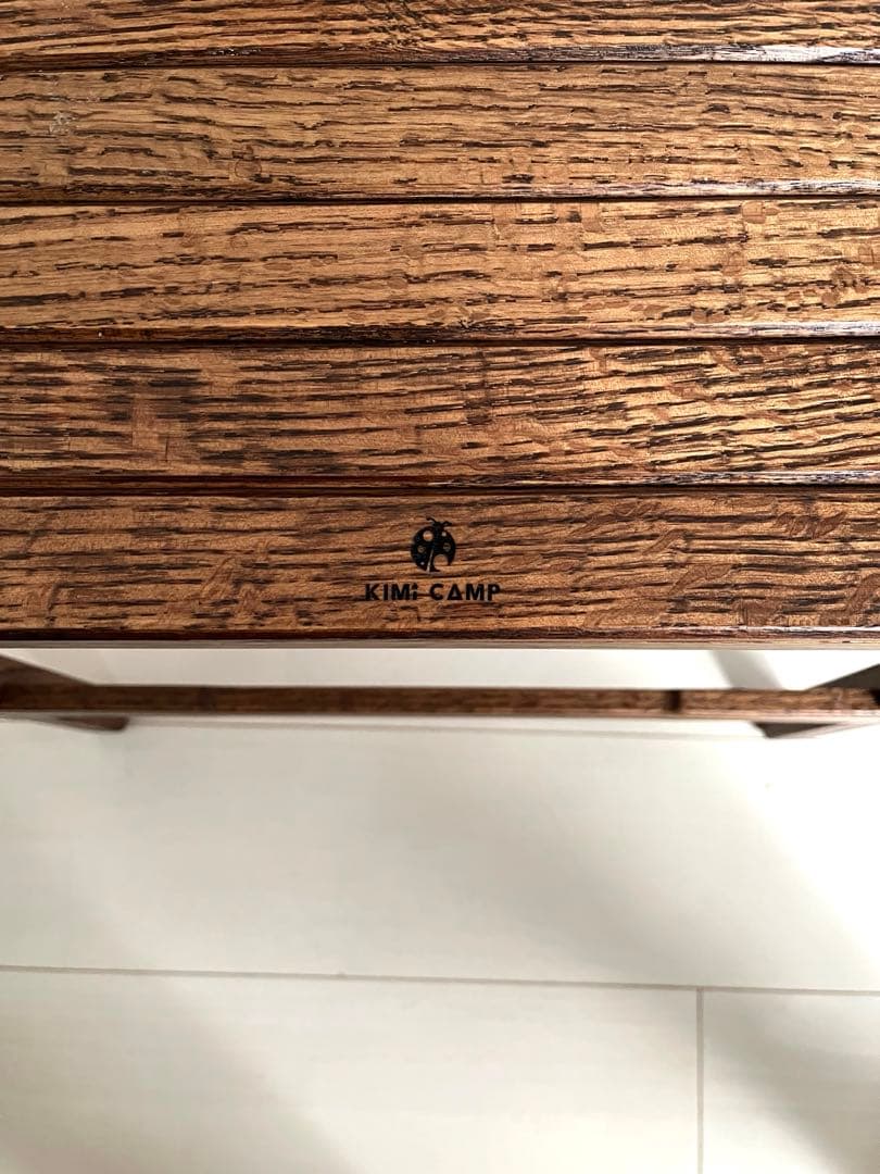 【美品】KIMI CAMP キミキャンプ　ノビテーブル