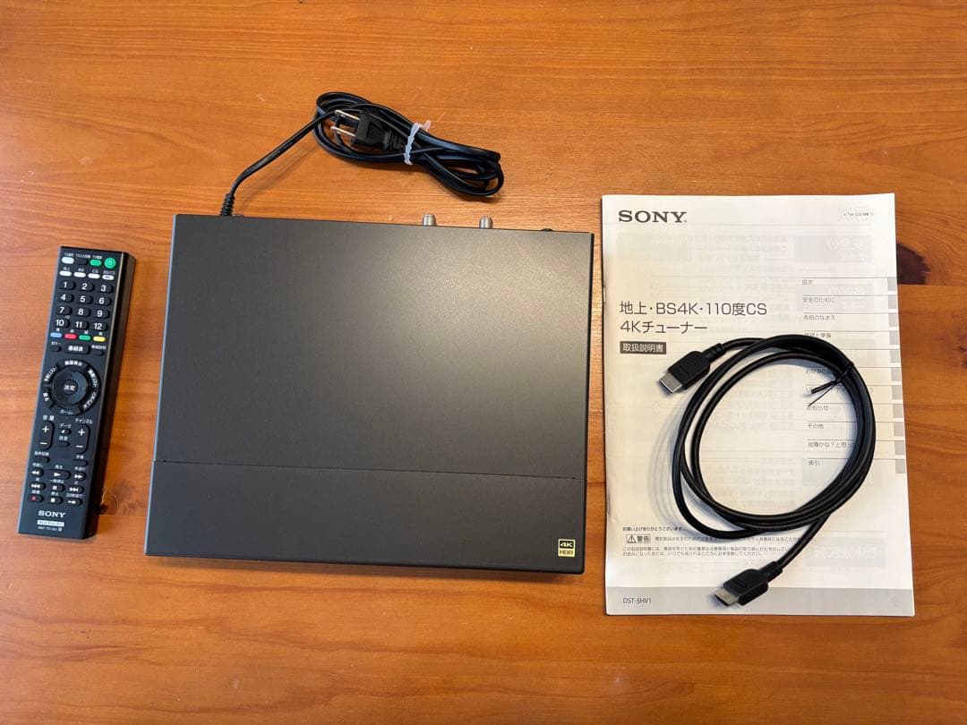 SONY DST-SHV1 4Kチューナー