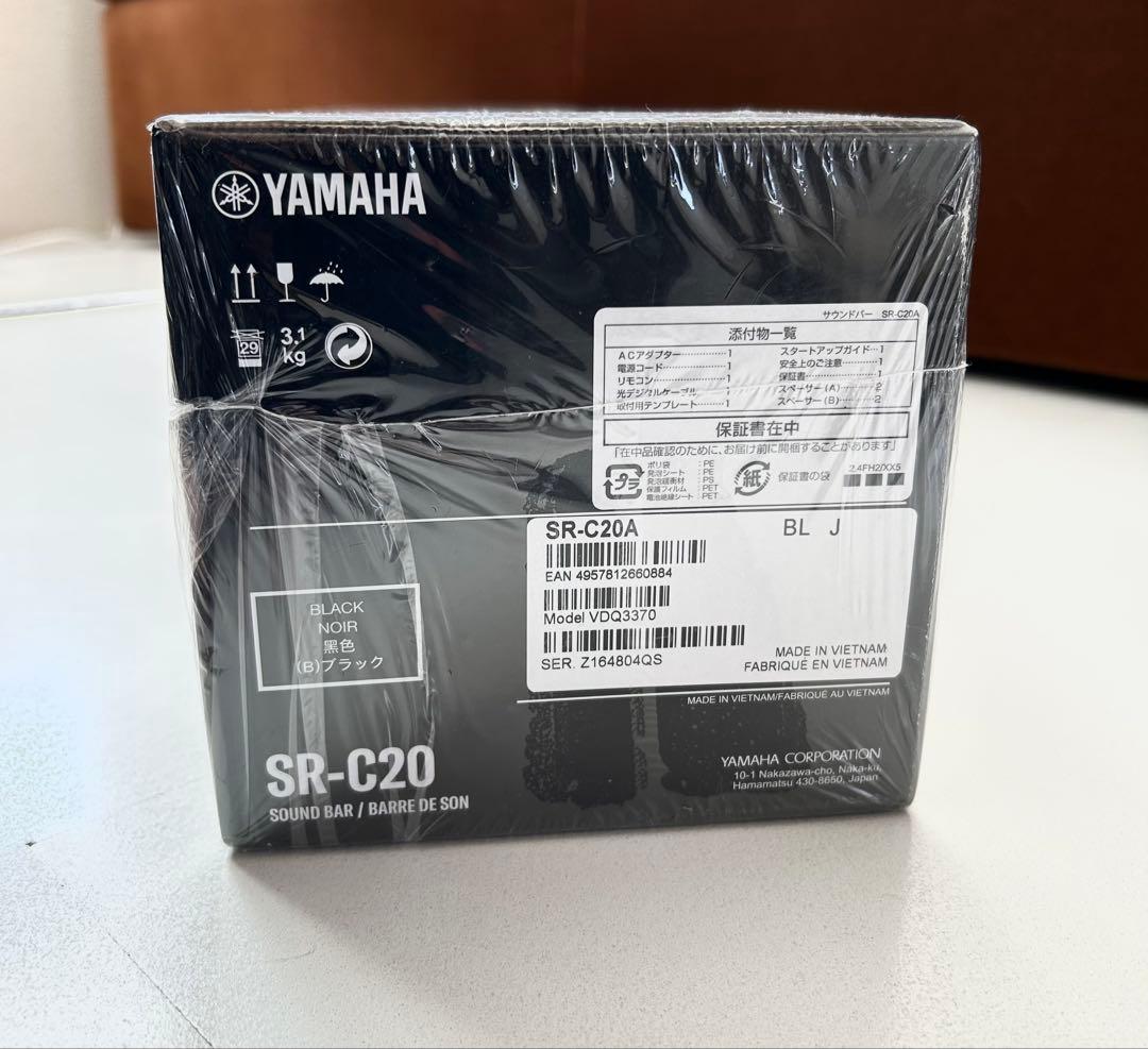 【新品未開封】YAMAHA SR-C20A BLACK ヤマハ