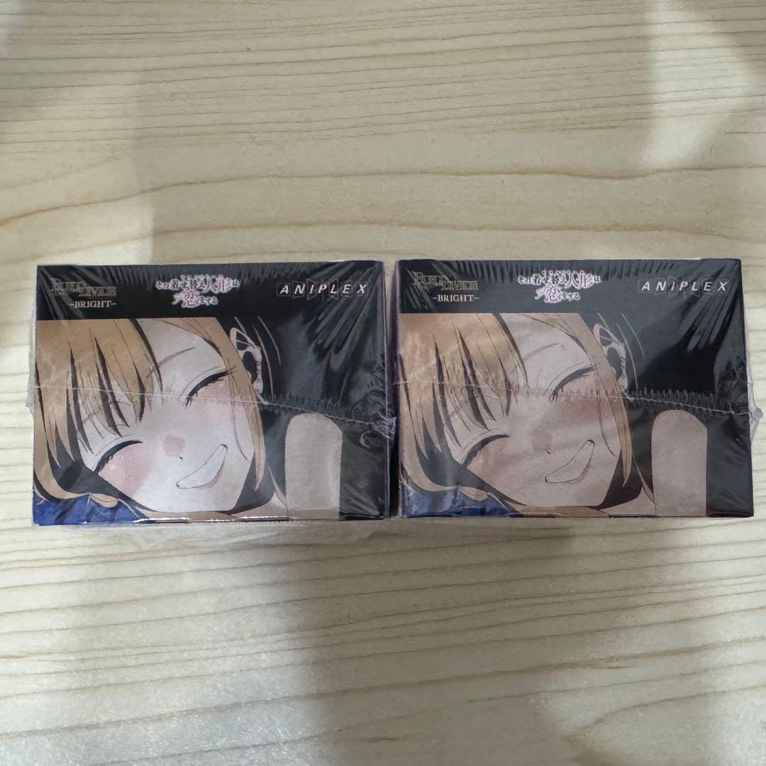 ビルディバイド ブライト その着せ替え人形は恋をする 未開封BOX 着せ恋