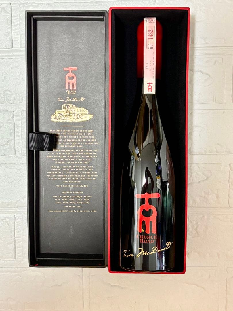 【稀少限定版】チャーチ・ロード トム 2013年&2014年 2本組