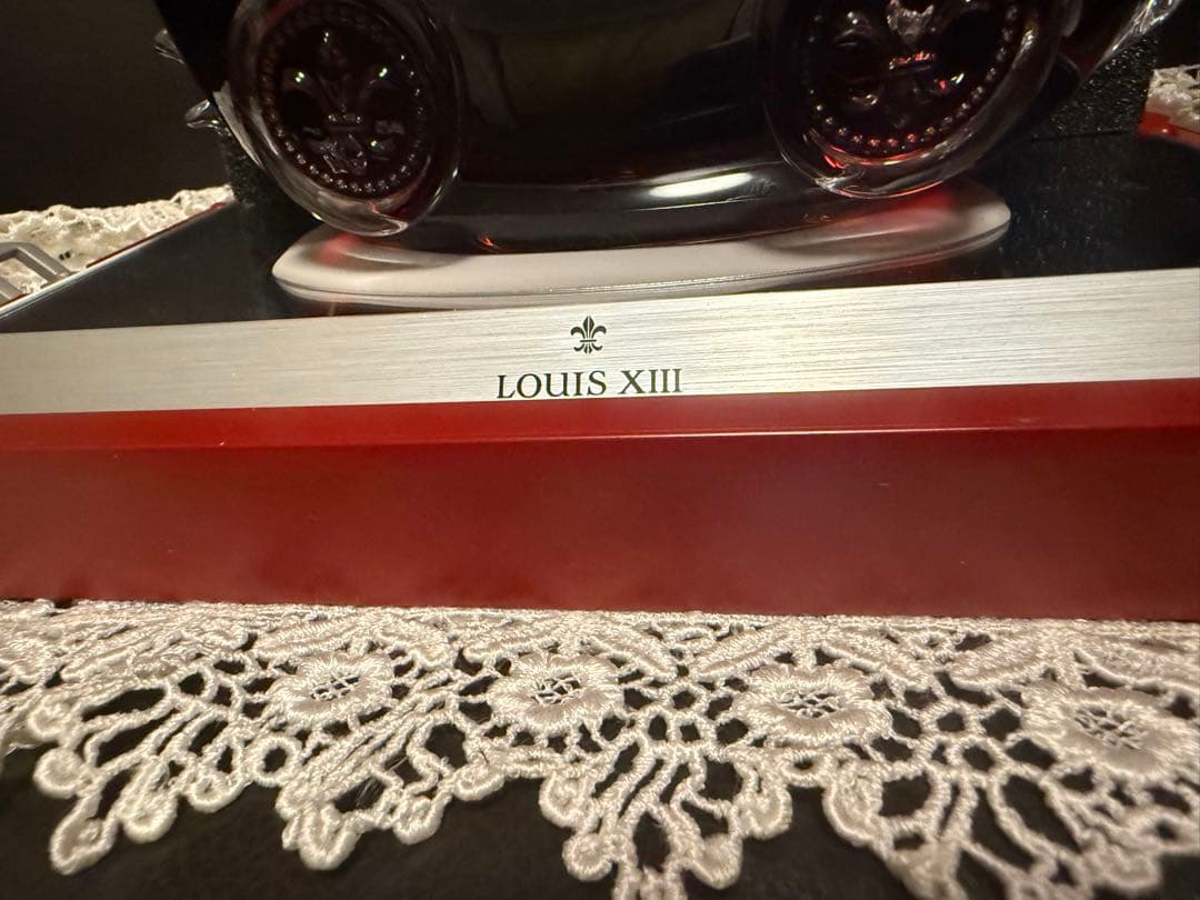 レミー・マルタン ルイ 13世 ザ・クラシック 未開封 シリアル一致