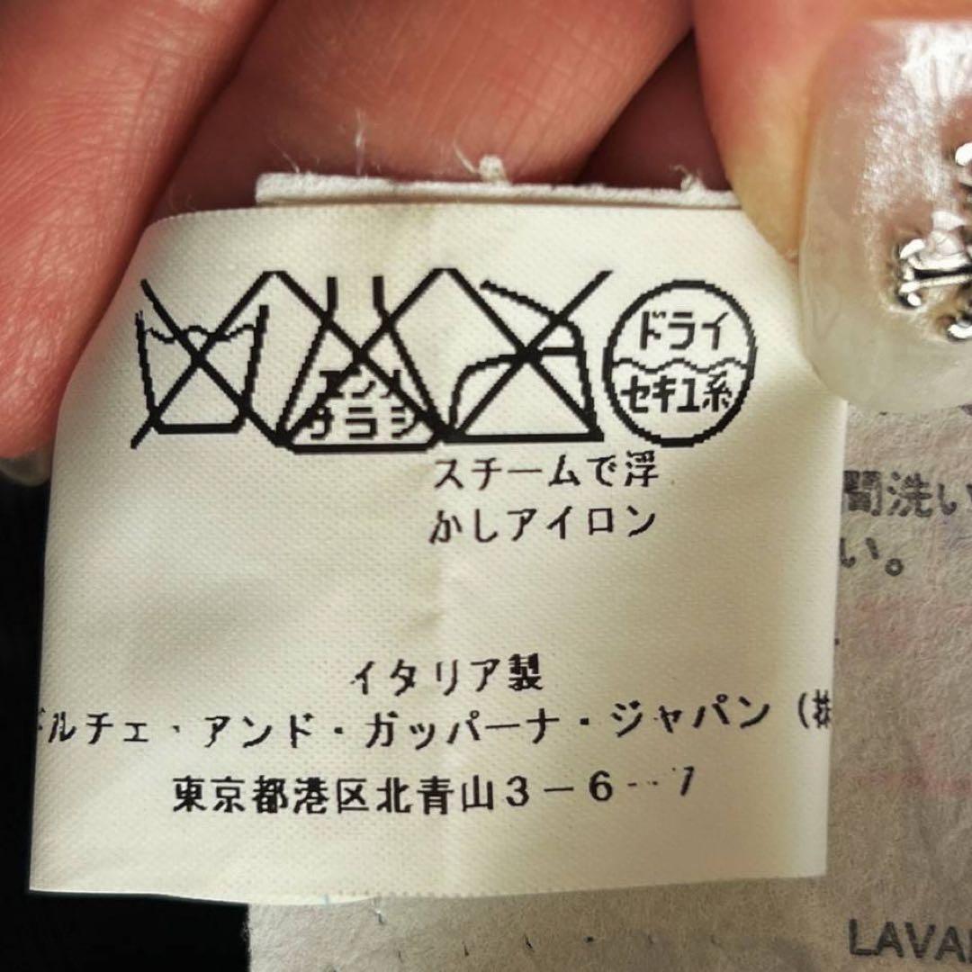 DOLCE&GABBANA ドルガバ ベロア生地 2B テーラードジャケット