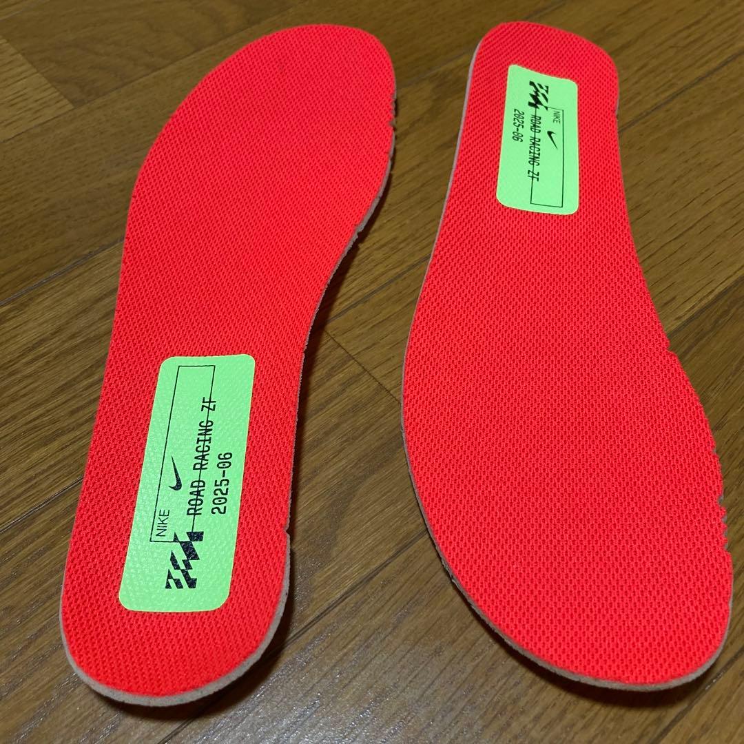 ナイキ ズームフライ6