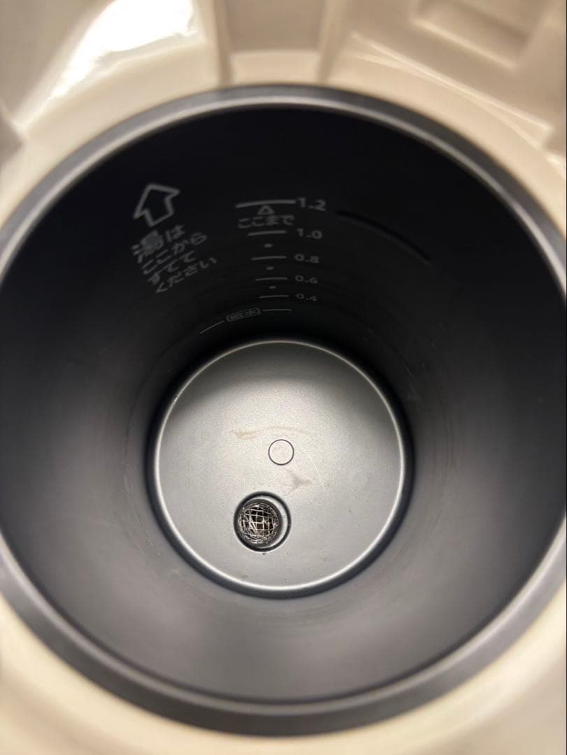 象印 STAN CP-CA12 電動ポット ホワイト