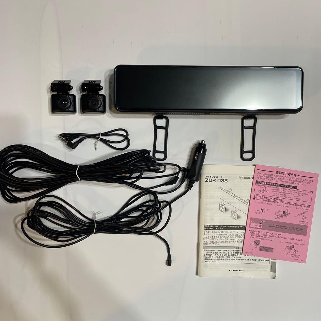 COMTEC ZDR-038 ドライブレコーダー