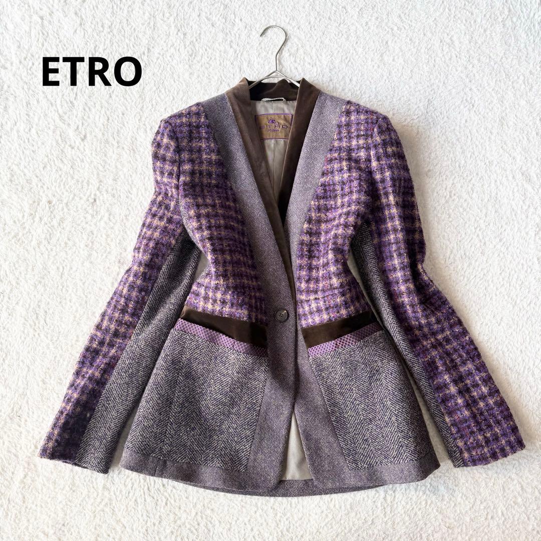 エトロ ノーカラー ジャケット ツイード シルク モヘヤ混 大きいサイズ 44