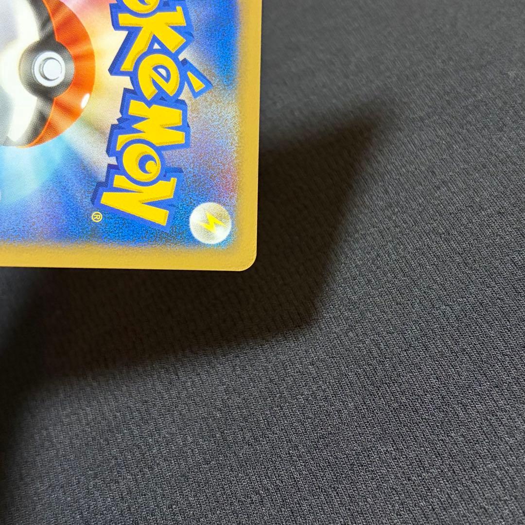 16/0533 美品 ヤドキング ドミノピザ プロモ 030/L-P