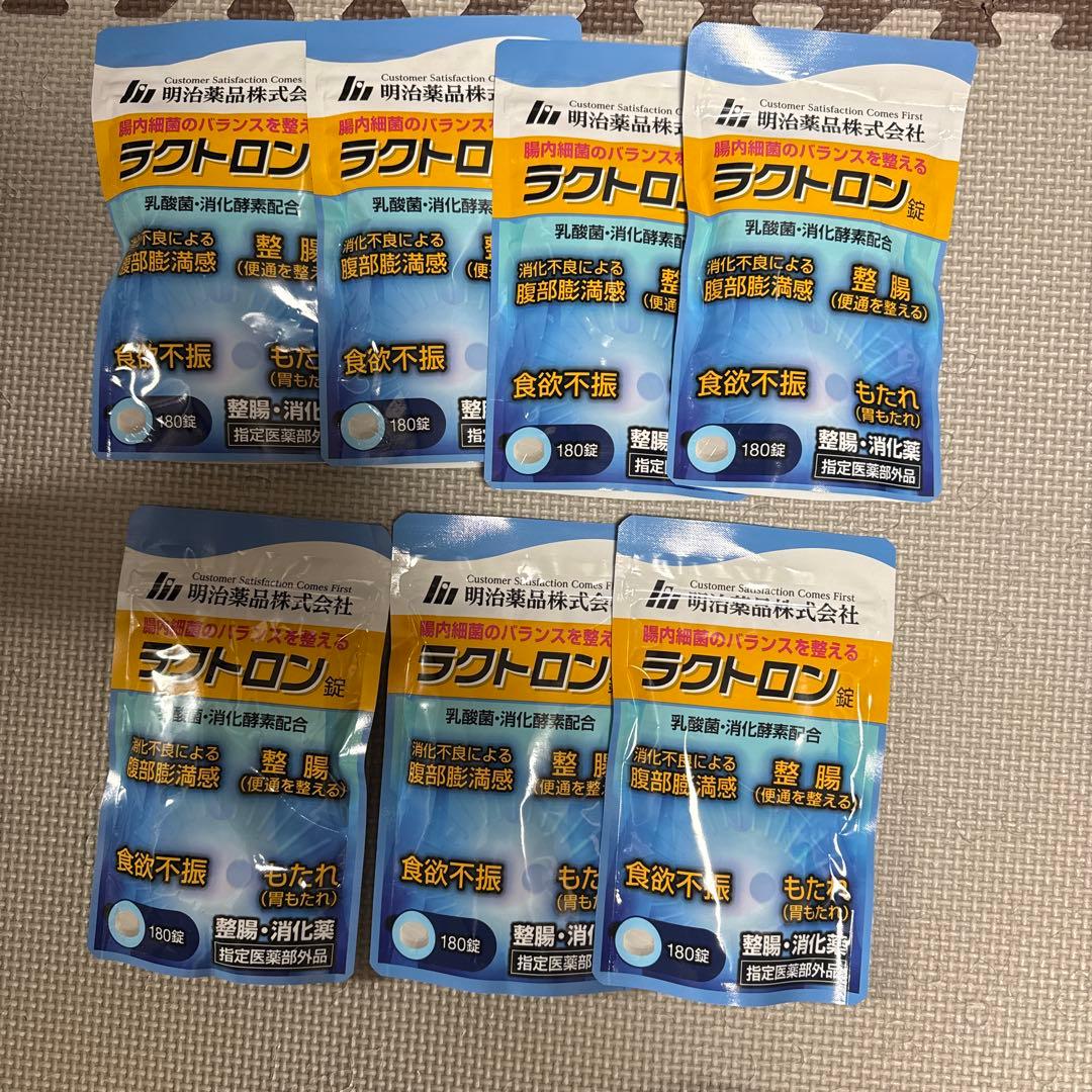 ラクトロン 180g 8袋セット