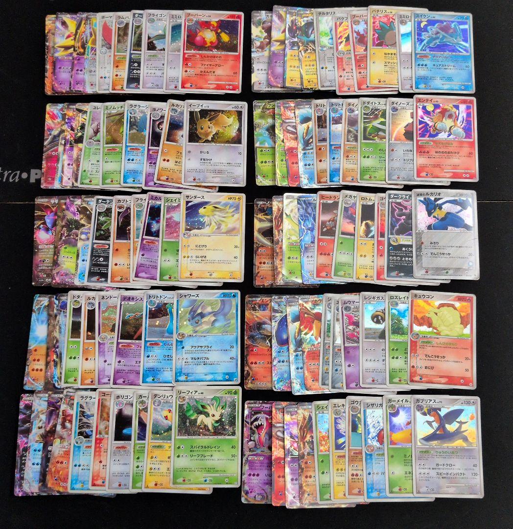 PT DP キラ＆EX 100枚セット まとめ売り ブイズ