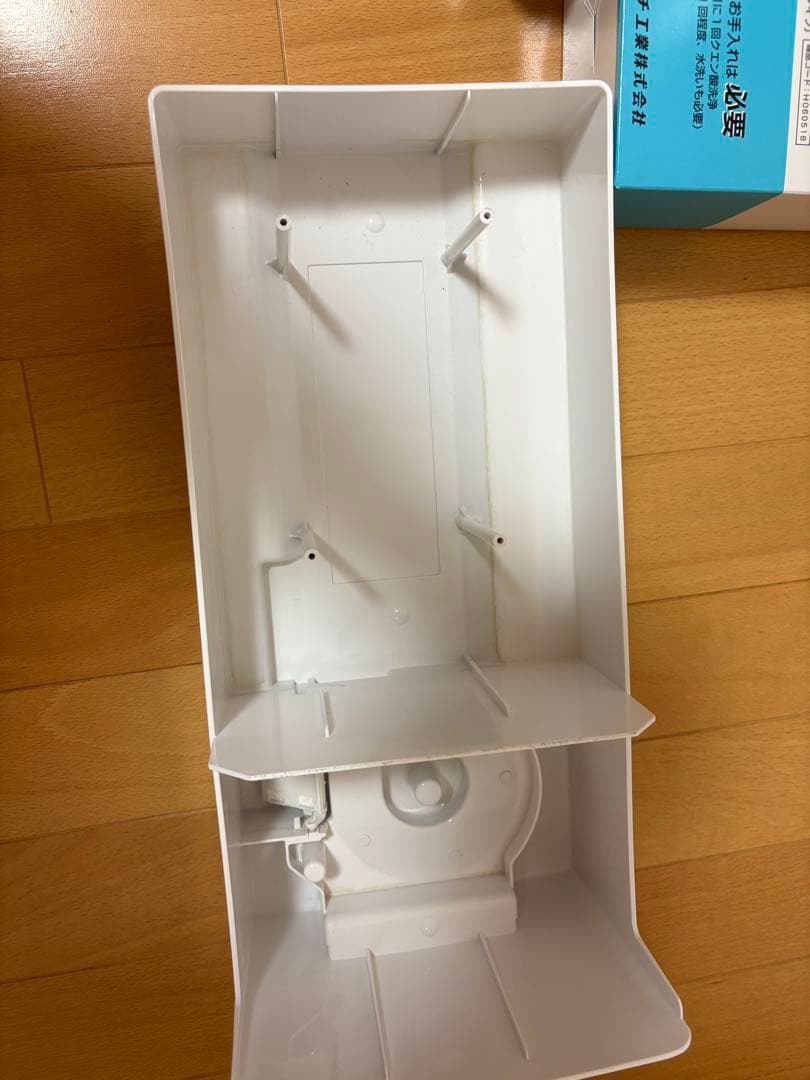 Dainichi Plus HD-N924 置き型加湿器