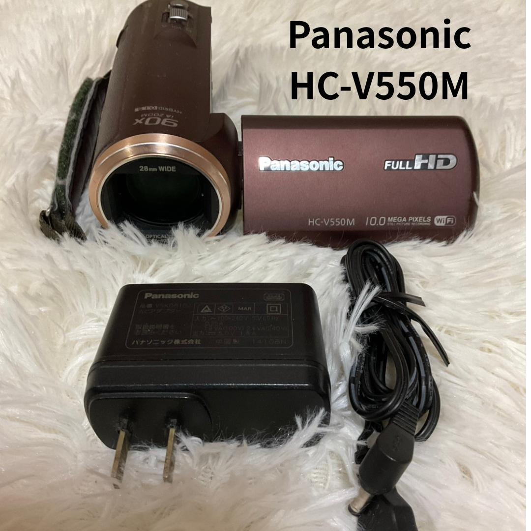 【簡易動作確認済】Panasonic HC-V550M デジタルビデオカメラ