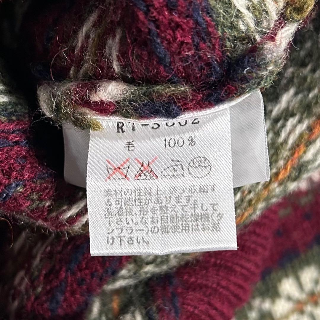 90s The North Face 総柄 デザインニット ウール ボーダー L