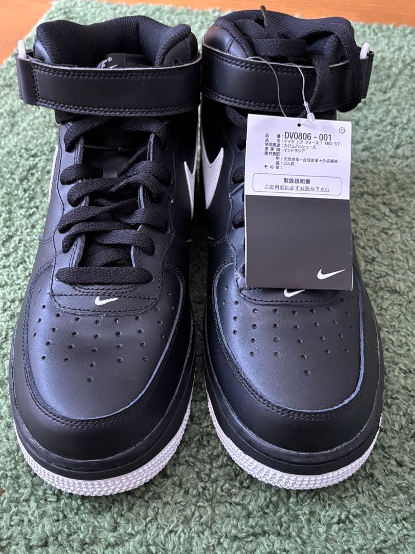 NIKE エアフォース1 ミッド ブラック ホワイト27cm