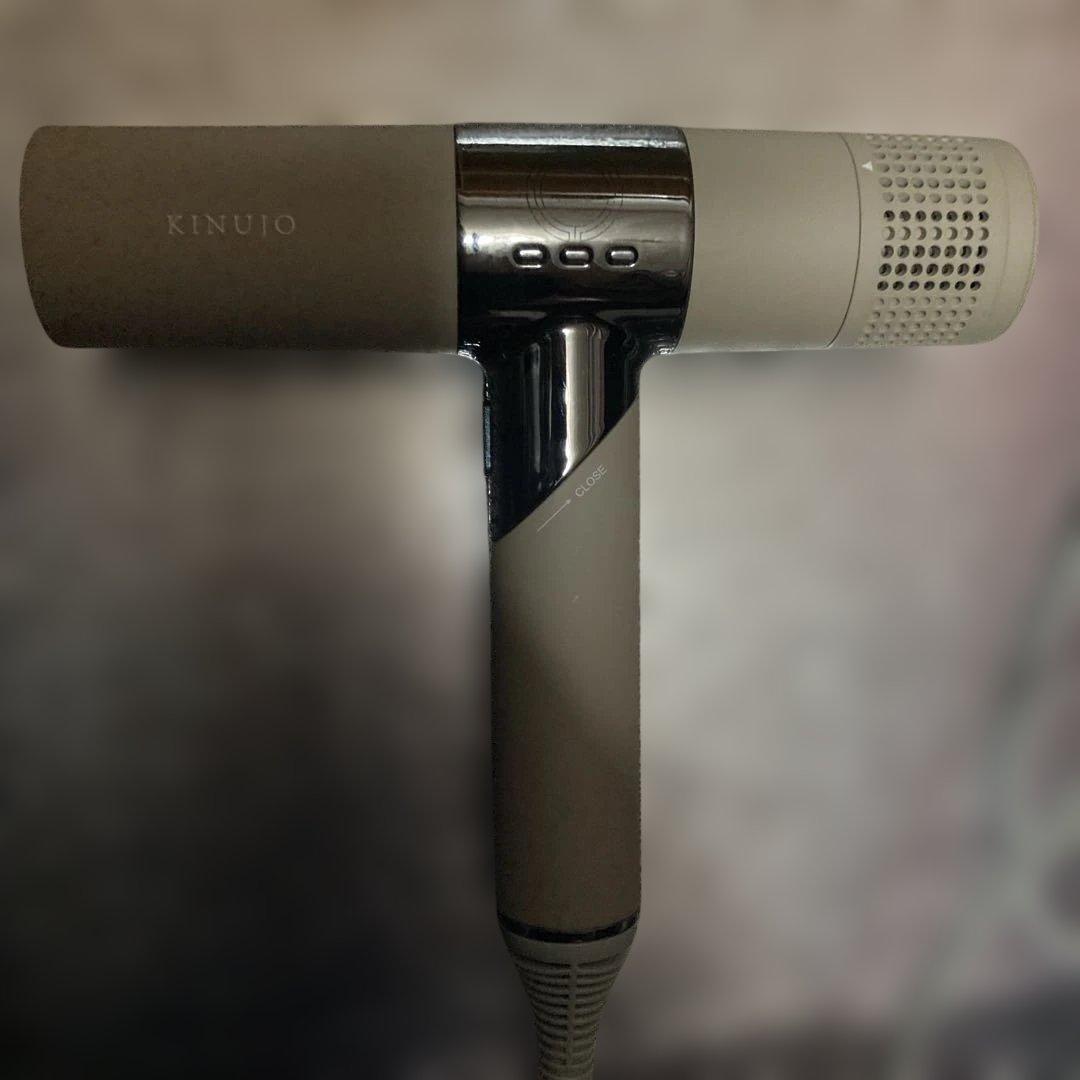 KINUJO ドライヤー モカ