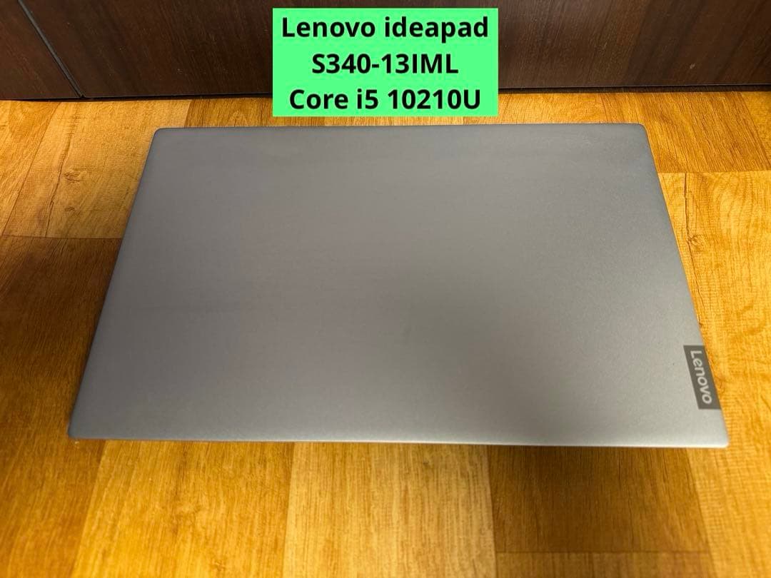 【未使用品】Lenovo ideapad S340-13IML