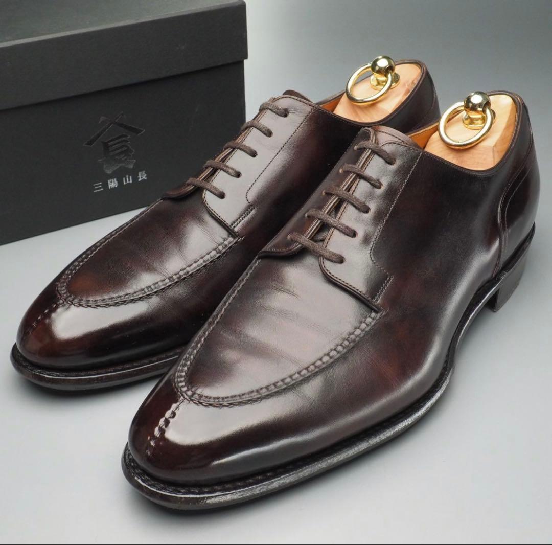 三陽山長　勘三郎　スキンステッチ　Uチップ　エプロンダービー