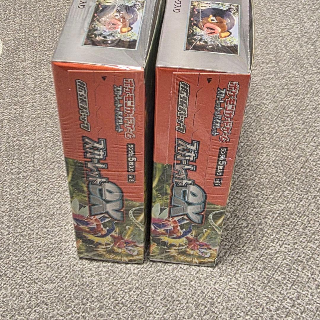 ポケモンカードゲーム　スカーレットexシュリンク付新品未開封　2BOX