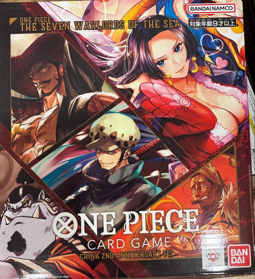 ［未開封］ONE PIECE CARD GAME 中国2周年記念SET