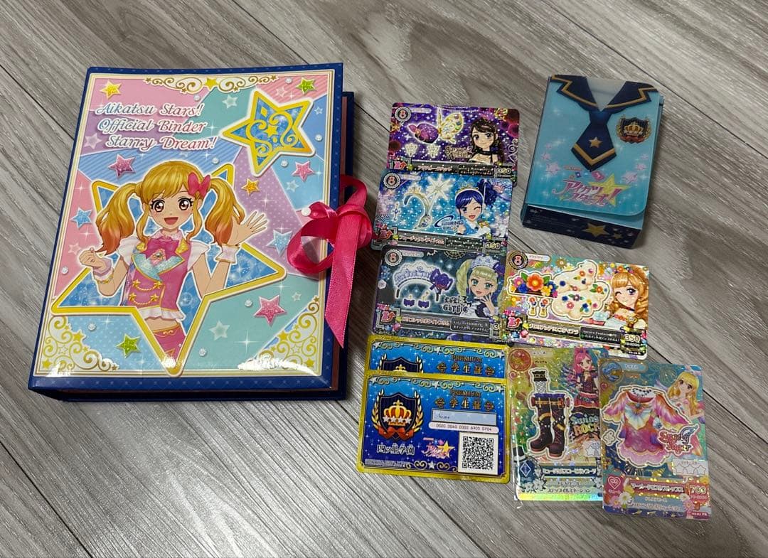 アイカツ　アイカツカード　アイカツスターズ！カードファイル　レインボーエトワール