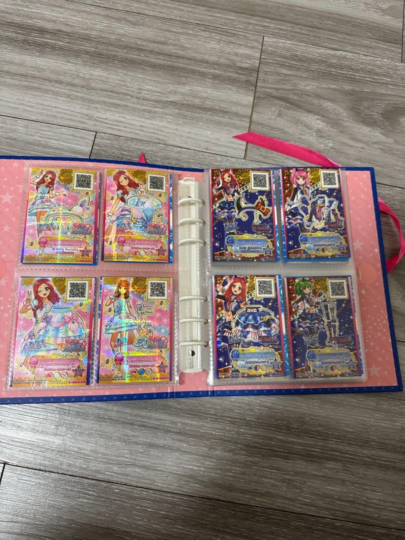 アイカツ　アイカツカード　アイカツスターズ！カードファイル　レインボーエトワール