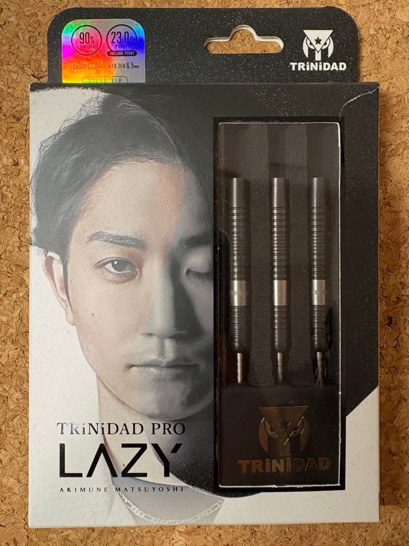 【トリニダード】レイジー スティール23g 松吉輝宗選手 ハードダーツ