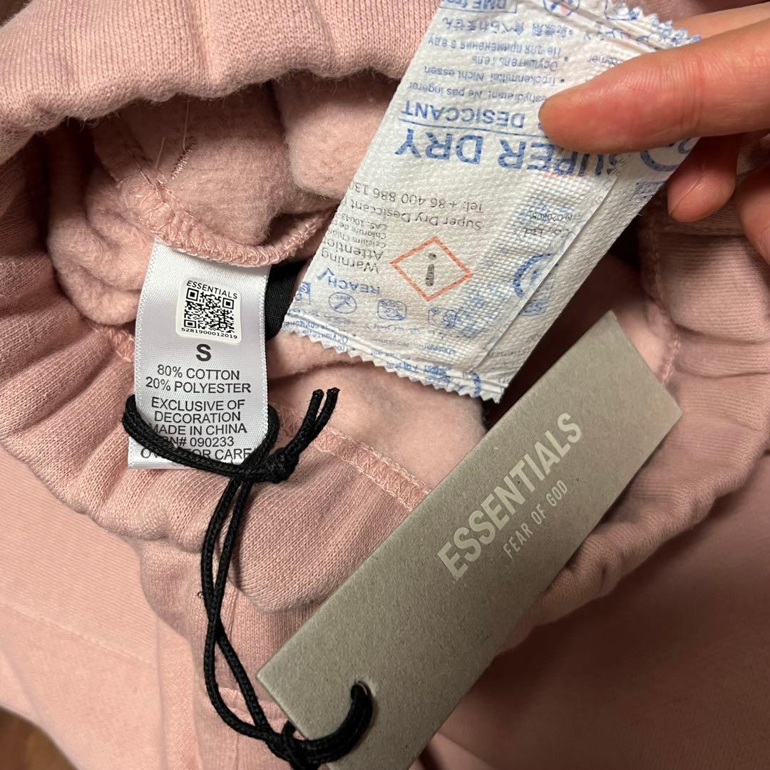 fog essentials スウェットパンツ反射フォント　ピンク裏起毛