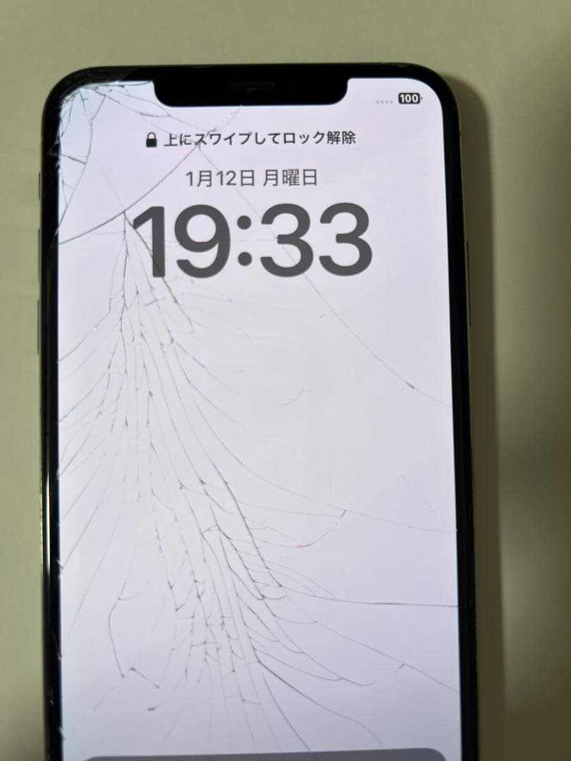 Apple iPhone Xs max 256gb ガラス割れ